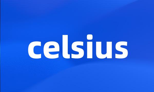 celsius