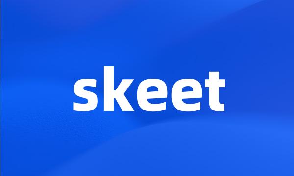 skeet