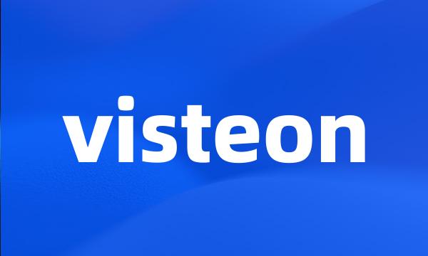 visteon