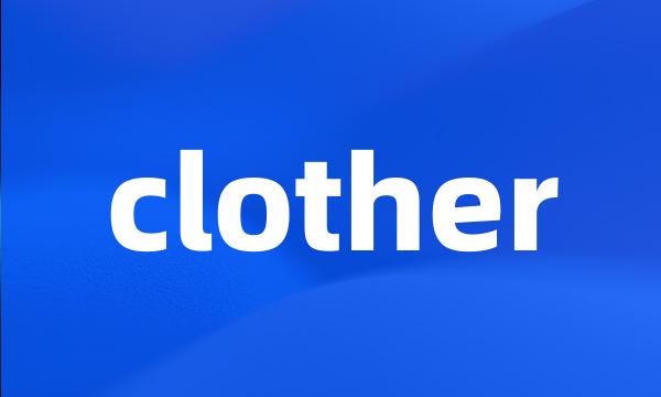 clother