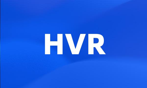 HVR