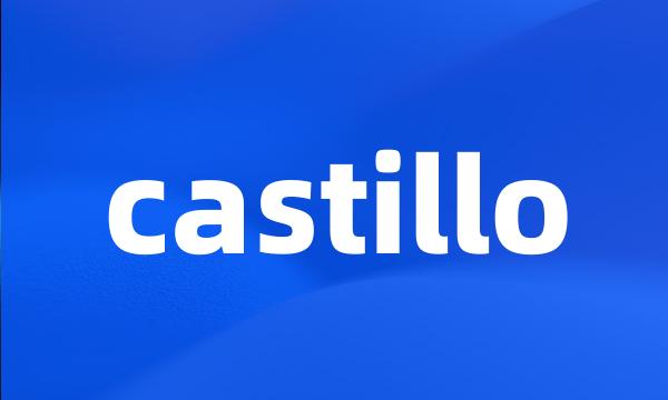 castillo