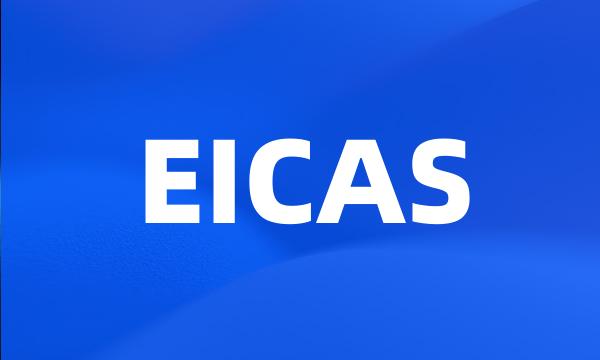 EICAS