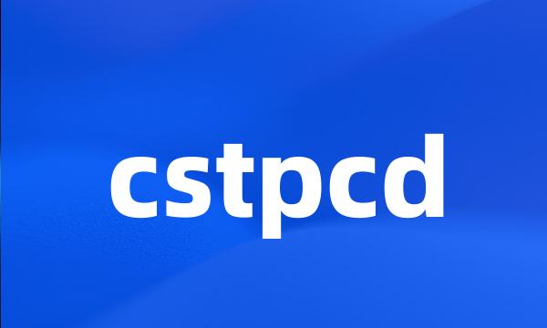 cstpcd