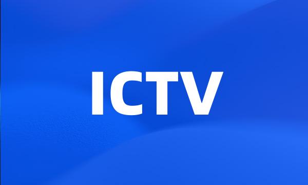 ICTV