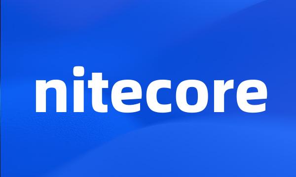 nitecore