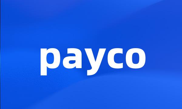 payco