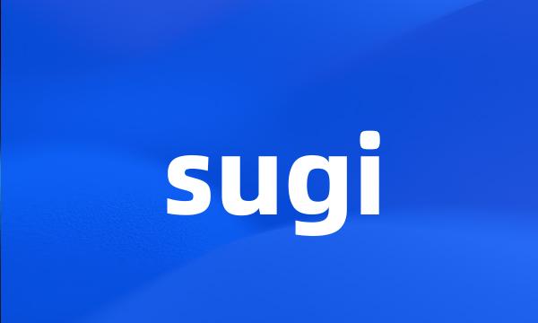 sugi