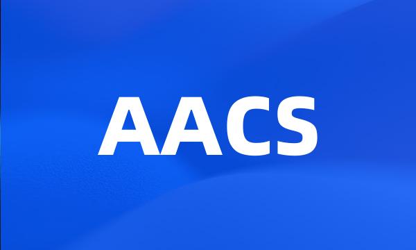 AACS