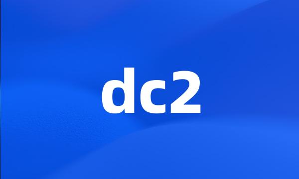 dc2