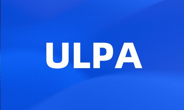 ULPA