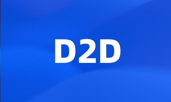 D2D