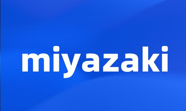 miyazaki