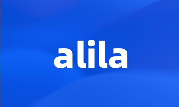 alila