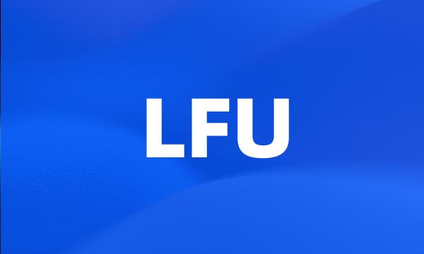 LFU