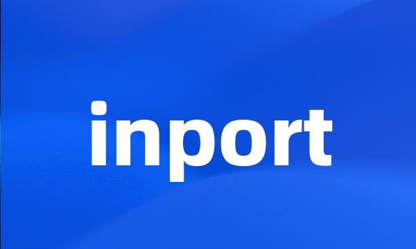 inport