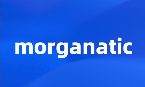 morganatic