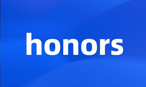 honors