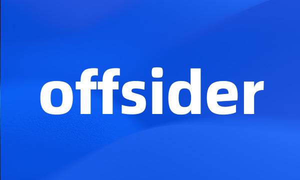 offsider