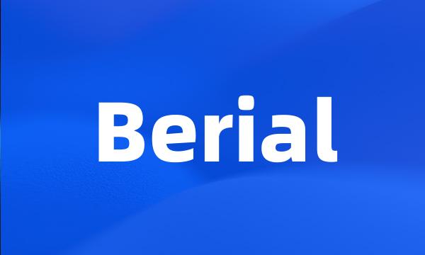 Berial