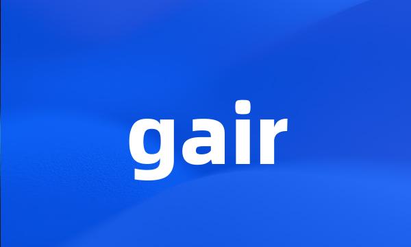 gair