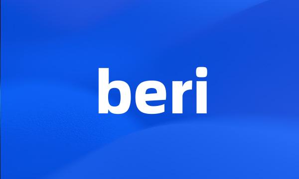 beri