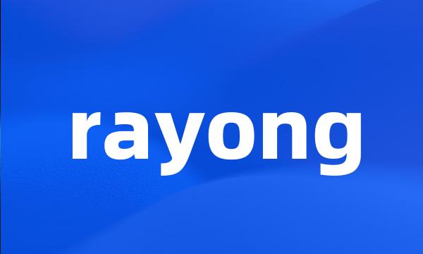 rayong