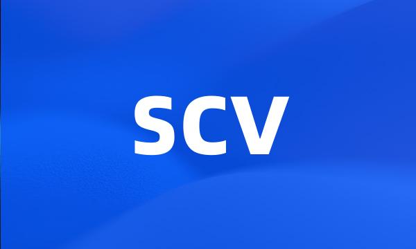 SCV