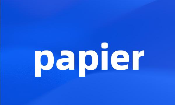 papier