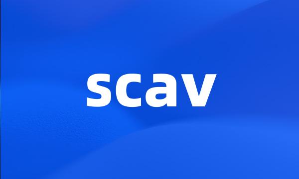 scav