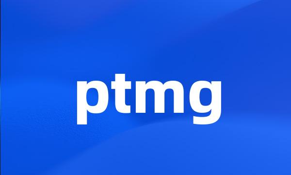 ptmg