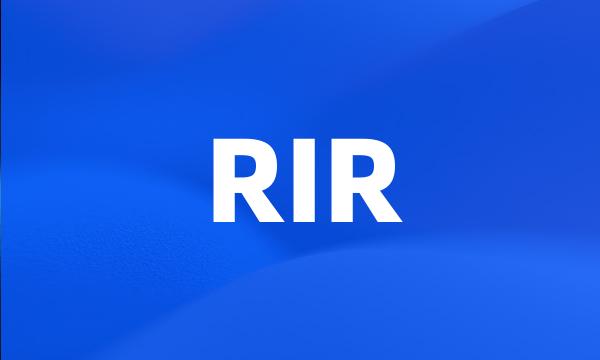 RIR