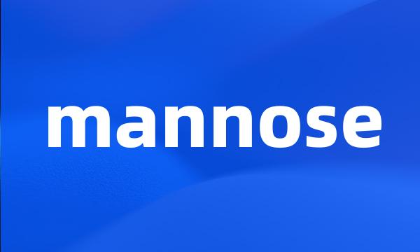 mannose