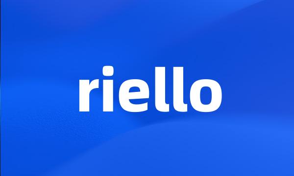 riello