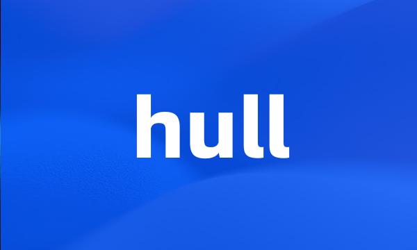 hull