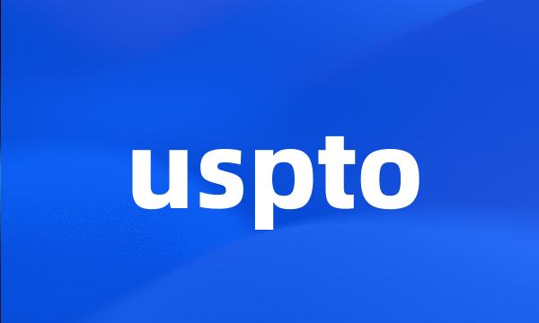 uspto