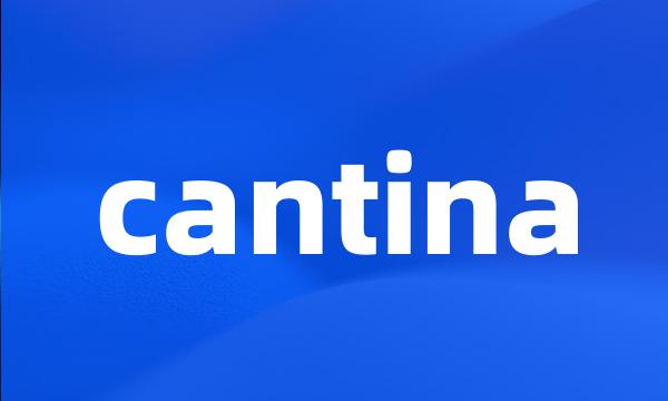 cantina