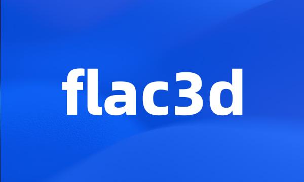 flac3d