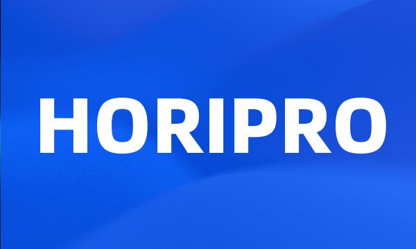 HORIPRO