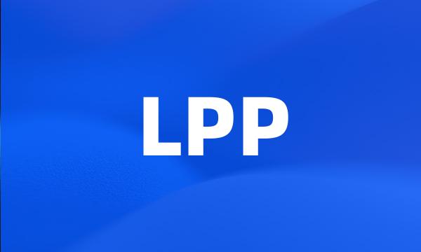 LPP