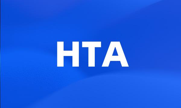 HTA