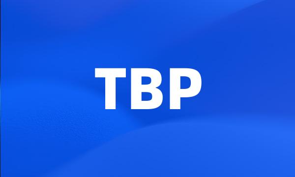 TBP