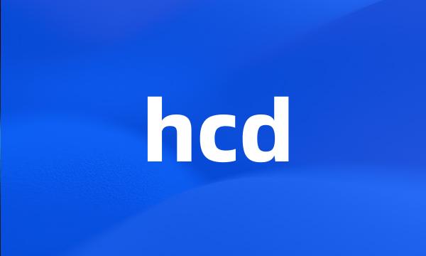 hcd