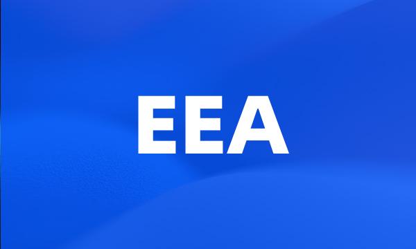 EEA