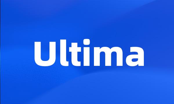 Ultima