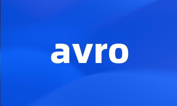 avro