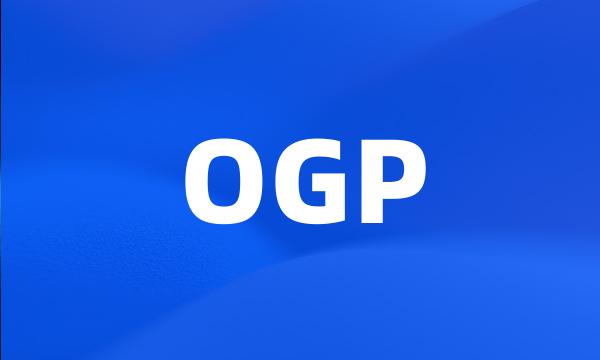 OGP