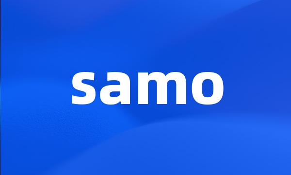 samo