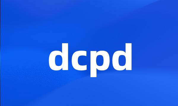 dcpd