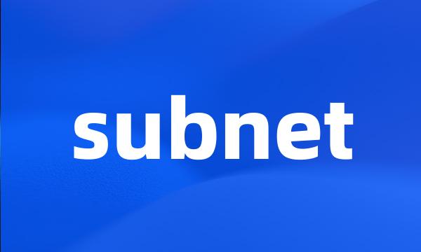 subnet